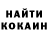 МЕТАДОН кристалл Geek_ Lime
