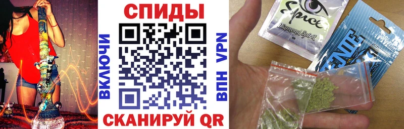 БУТИРАТ вода  продажа наркотиков  мега сайт  Бирск 
