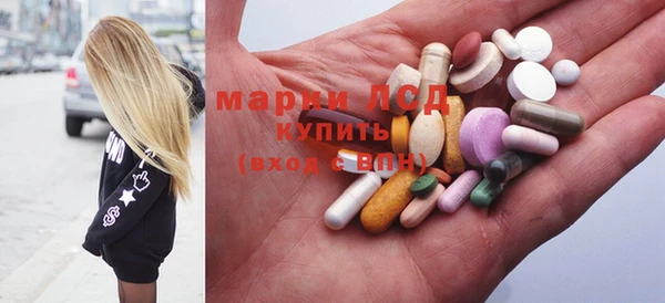 гашишное масло Алексеевка