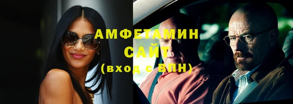 ПСИЛОЦИБИНОВЫЕ ГРИБЫ Алексин