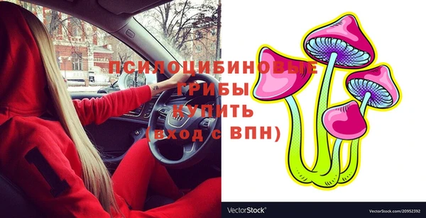 гашишное масло Алексеевка