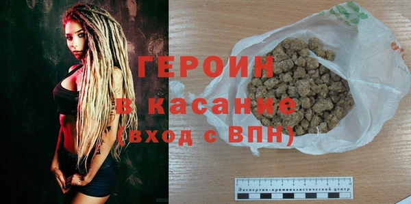 a pvp Сафоново
