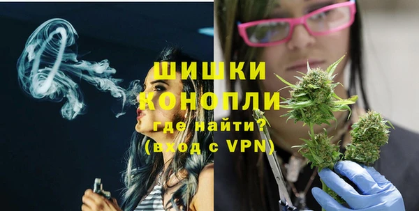 метамфетамин Алзамай