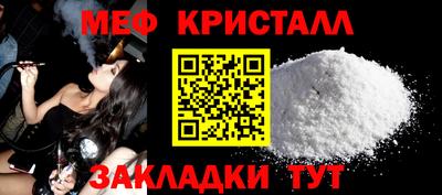 шишки Кингисепп