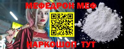 соль курить ск Кимры