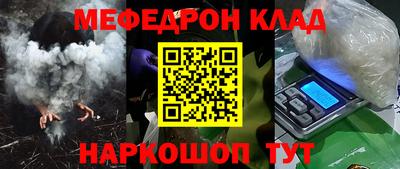 шишки Кингисепп