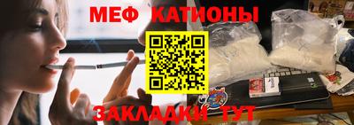 соль курить ск Кимры