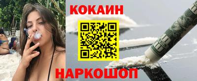 альфа пвп Кинель