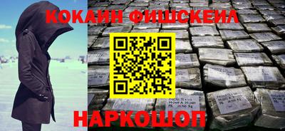 соль курить ск Кимры