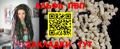 соль курить ск Кимры