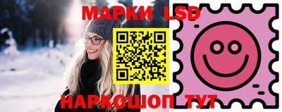 альфа пвп Кинель