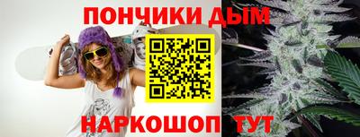 альфа пвп Кинель