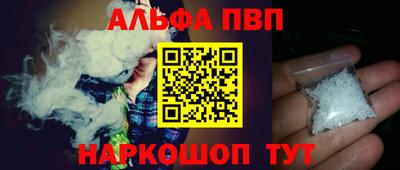 шишки Кингисепп