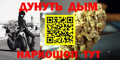 ECSTASY Наро-Фоминск