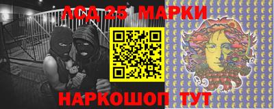 соль курить ск Кимры