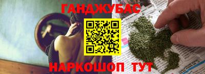 альфа пвп Кинель