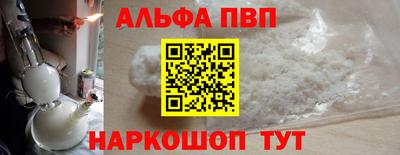 соль курить ск Кимры