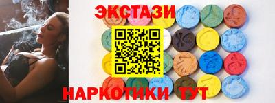альфа пвп Кинель