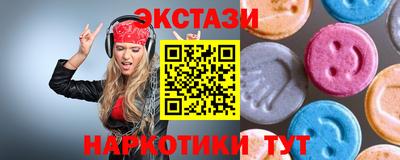 соль курить ск Кимры