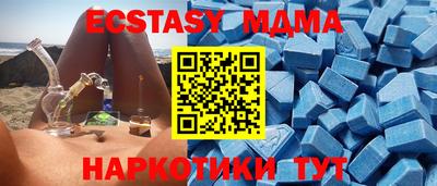 шишки Кингисепп