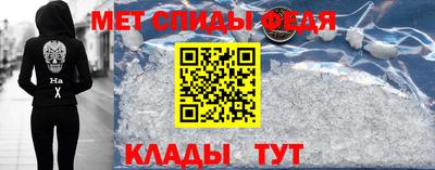 соль курить ск Кимры