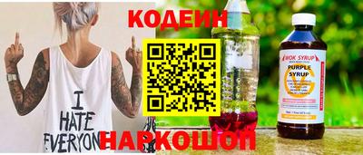соль курить ск Кимры