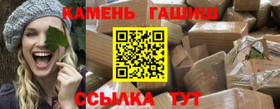 альфа пвп Кинель