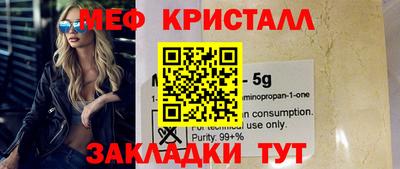 соль курить ск Кимры