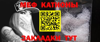 МДМА Нарткала