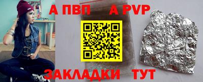 соль курить ск Кимры