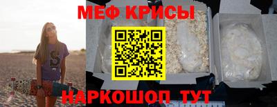 альфа пвп Кинель