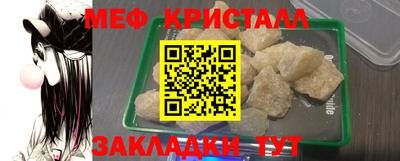 соль курить ск Кимры