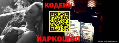 соль курить ск Кимры