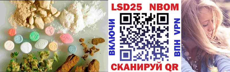 LSD-25 экстази ecstasy  Бирск 