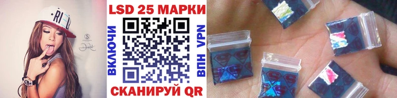 MEGA как войти  Бирск  Марки N-bome 1,5мг 